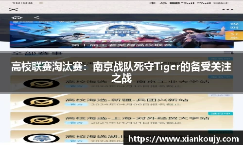 球盟会官方网站
