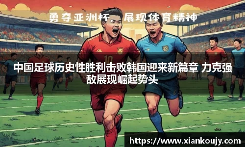 球盟会官方网站