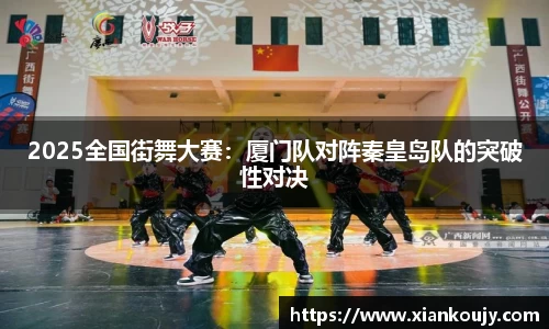 球盟会官方网站