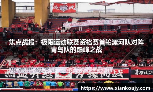 球盟会官方网站