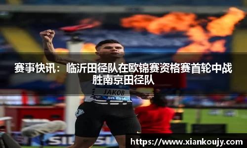球盟会官网