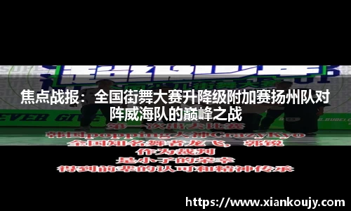 球盟会官方网站