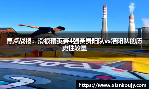 球盟会官网