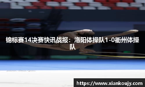 球盟会官方网站