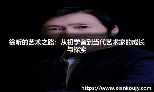 球盟会官网