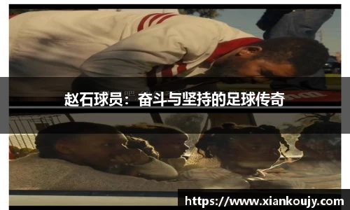 球盟会官方网站
