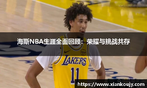 球盟会官方app